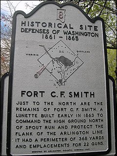 Fort Smith Barn (1)