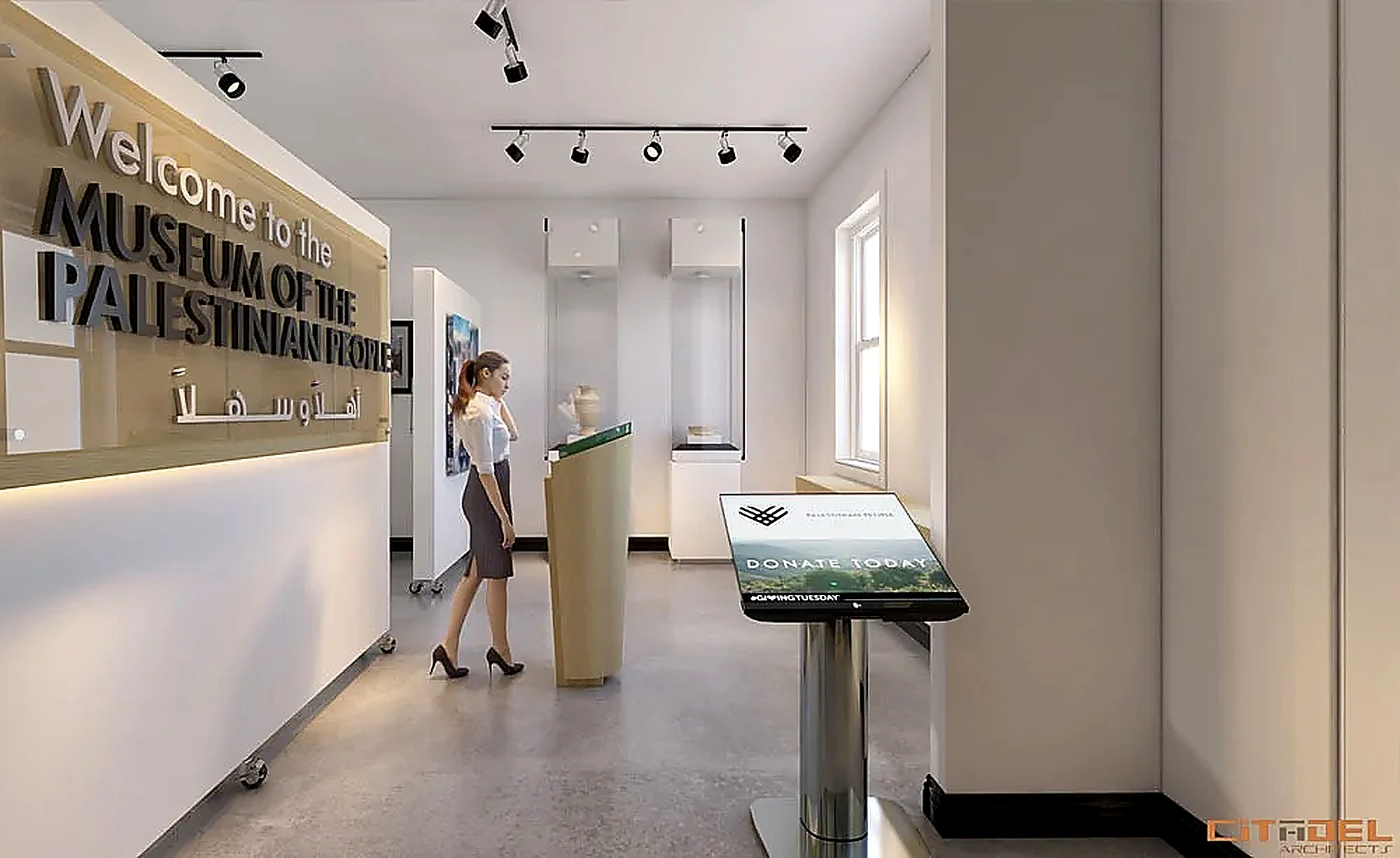 Museum of the Palestinian people (1)