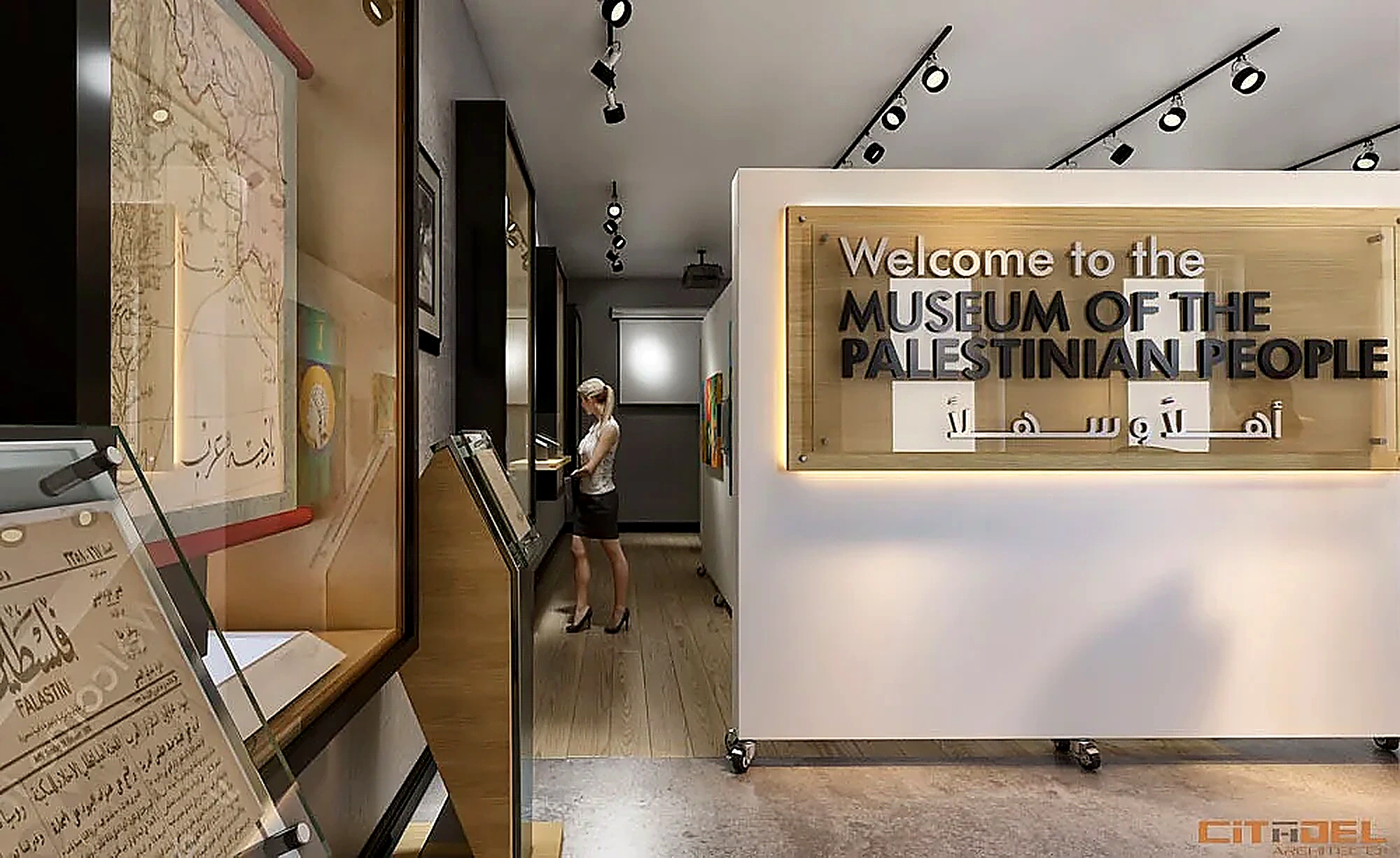 Museum of the Palestinian people (4)