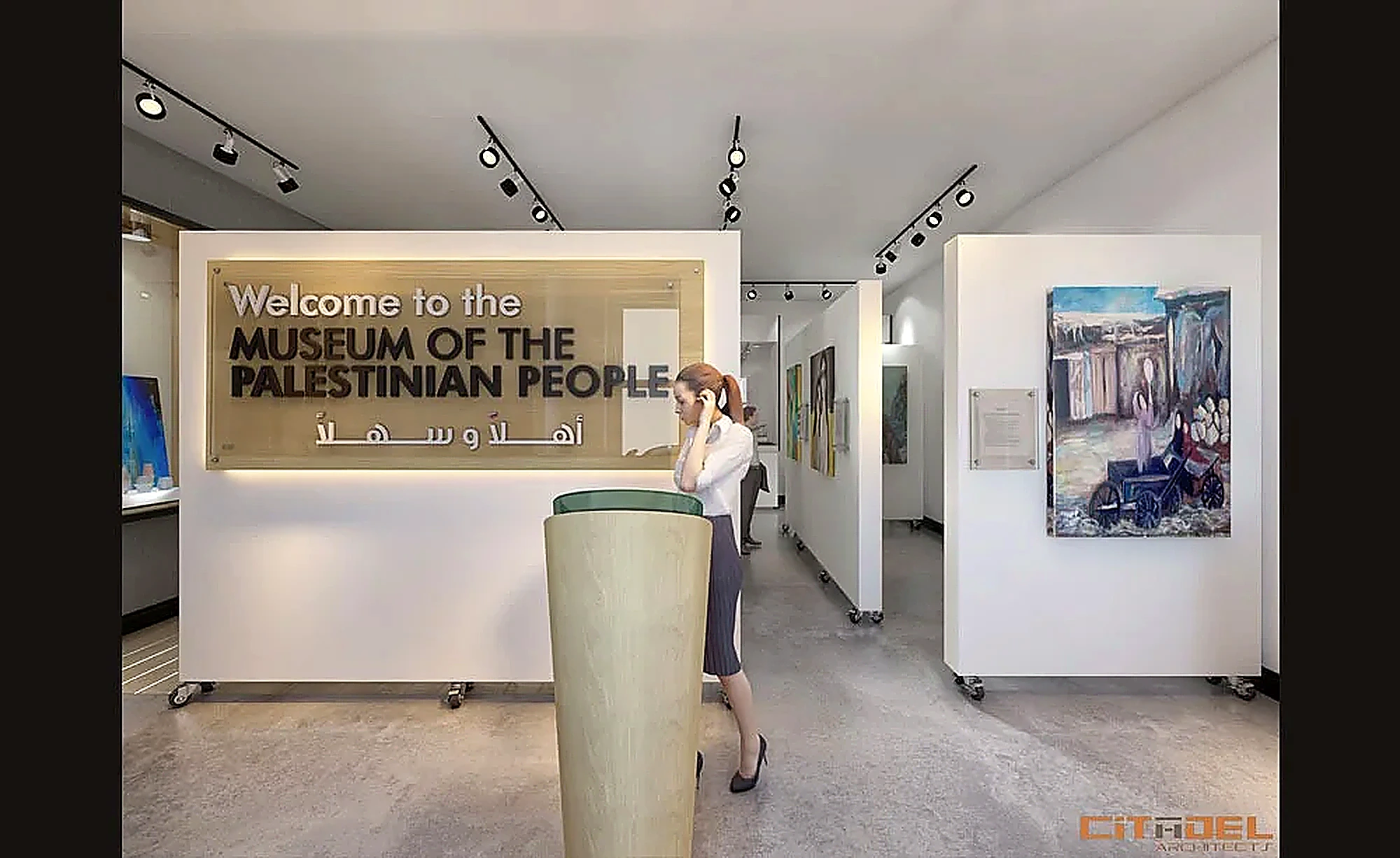 Museum of the Palestinian people (5)